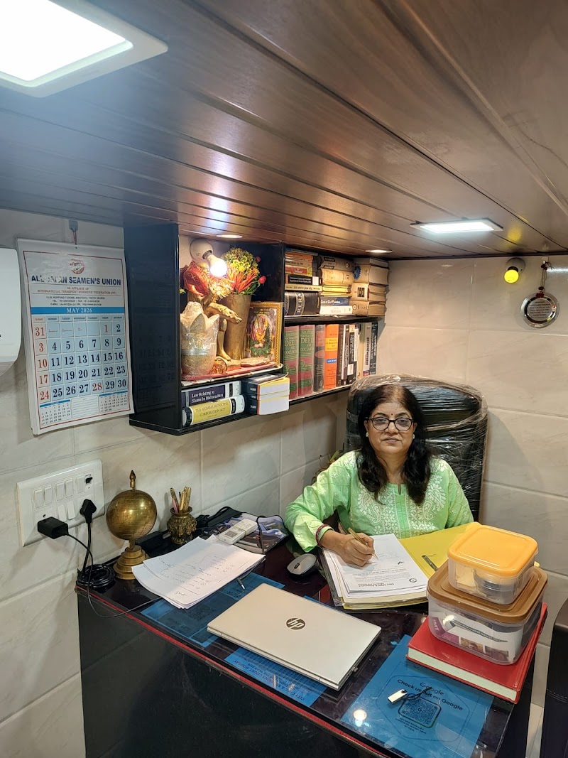 ADV HARI MARGAJE & ASSOCIATES NOTARY GOVT OF INDIA