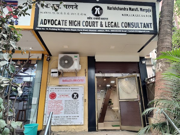 ADV HARI MARGAJE & ASSOCIATES NOTARY GOVT OF INDIA