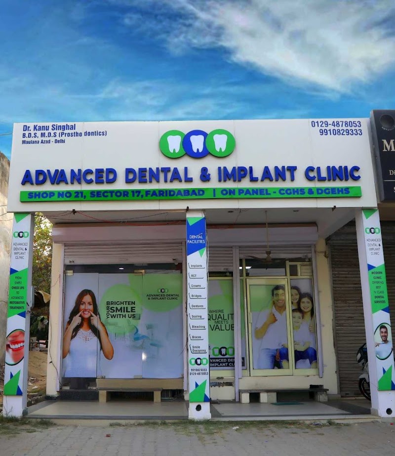Advanced Dental and Implant Clinic/CGHS , DMRC Empanelled / Best dental clinic in Faridabad