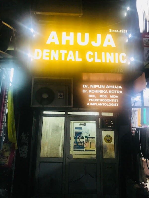AHUJA DENTAL CLINIC SINCE 1951