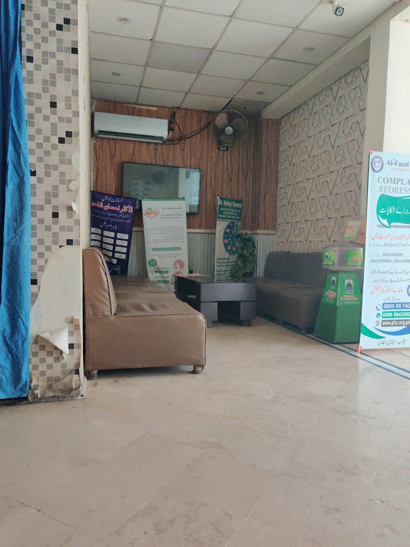 Al-Fazal Hospital