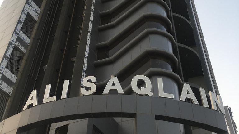 Ali Saqlain Real Estate and Builder's
