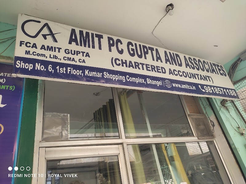 Amit PC Gupta & Associates
