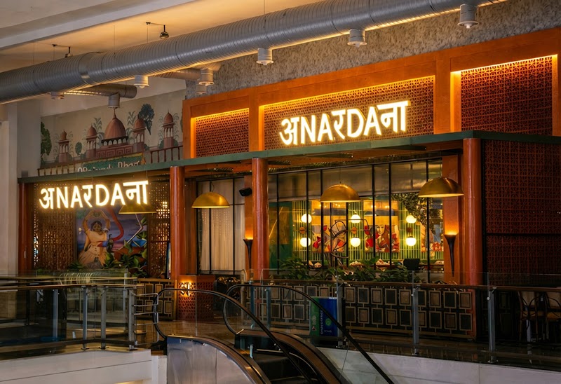 Anardana Faridabad