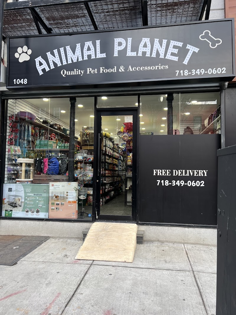 Animal Planet Pet Supplies