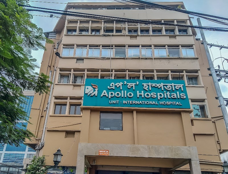 Apollo Hospitals | Best Hospital in Guwahati