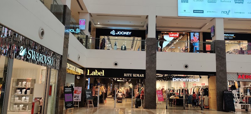 Ardee Mall