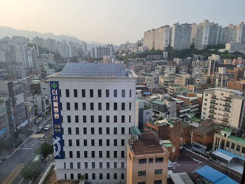 Arirang Hill Hotel Dongdaemun