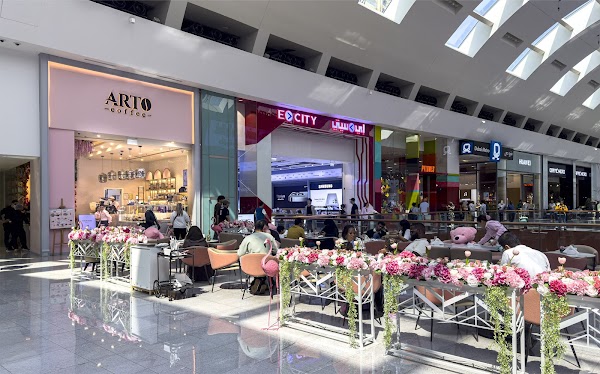 Arto Coffee