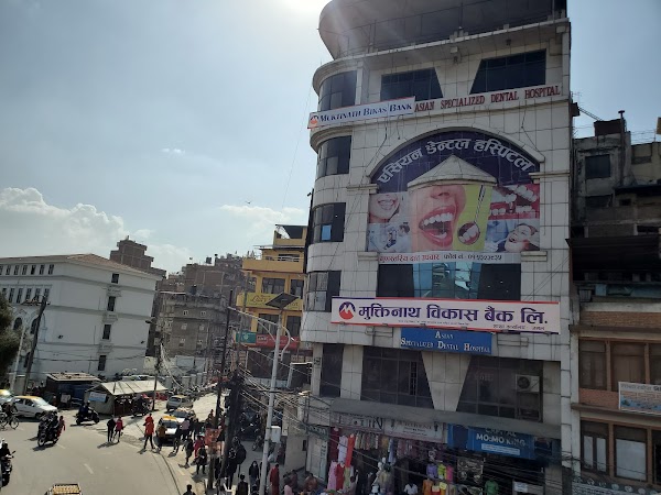 Asian Specialized Dental Hospital and College