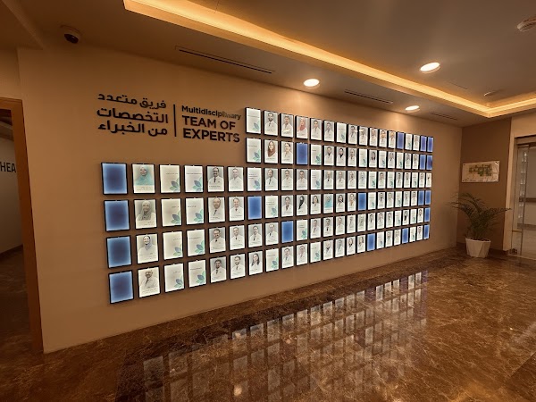Aster Hospital, Al Qusais
