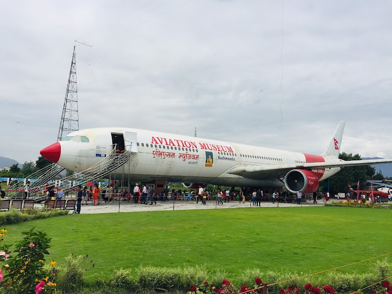 Aviation Museum