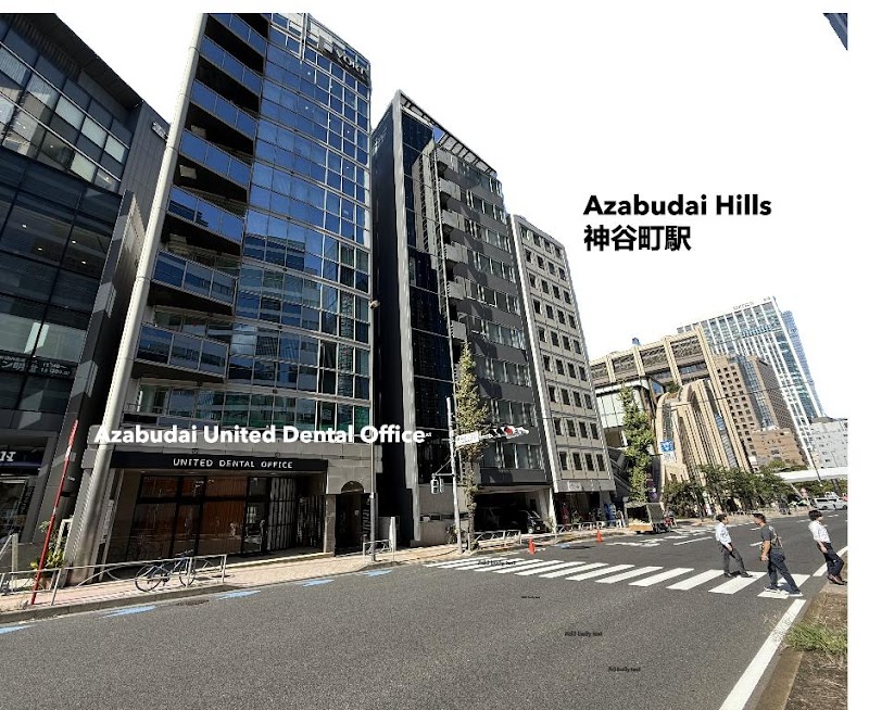 Azabudai United Dental Office ®