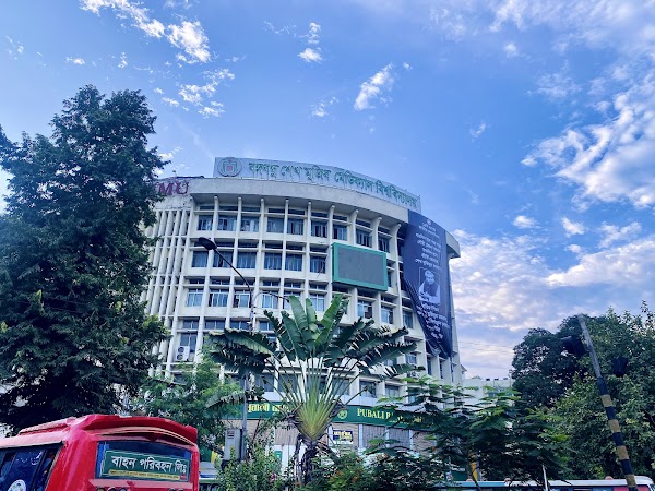 Bangabandhu Sheikh Mujib Medical University