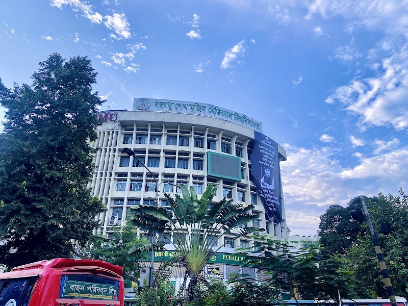 Bangabandhu Sheikh Mujib Medical University