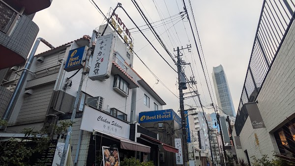 Best hotel