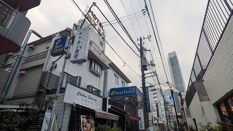 Best hotel