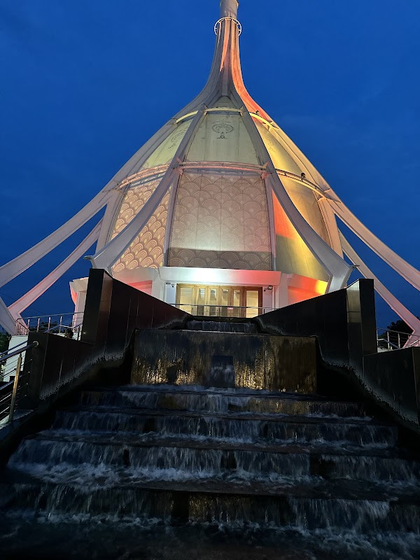 Bhupen Hazarika Museum