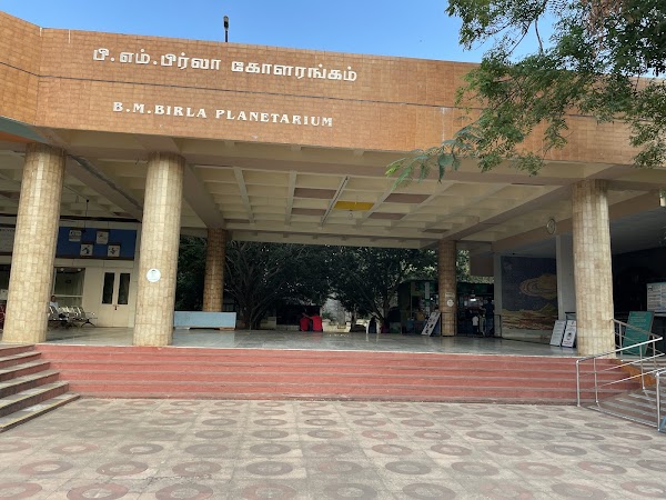 B.M. Birla Planetarium