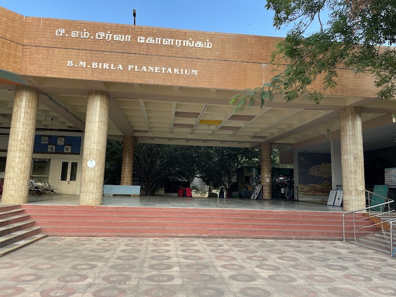 B.M. Birla Planetarium