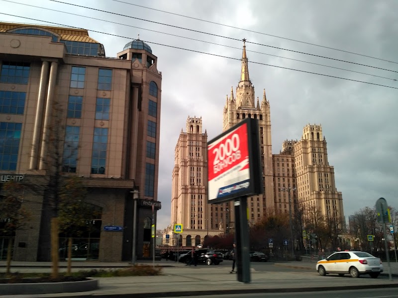 Buddotel' Moscow