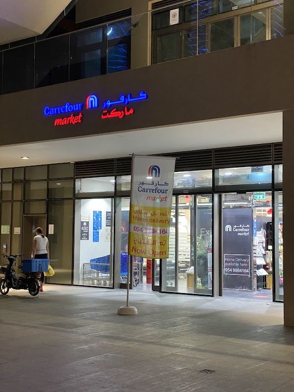 Carrefour Market Marina crown