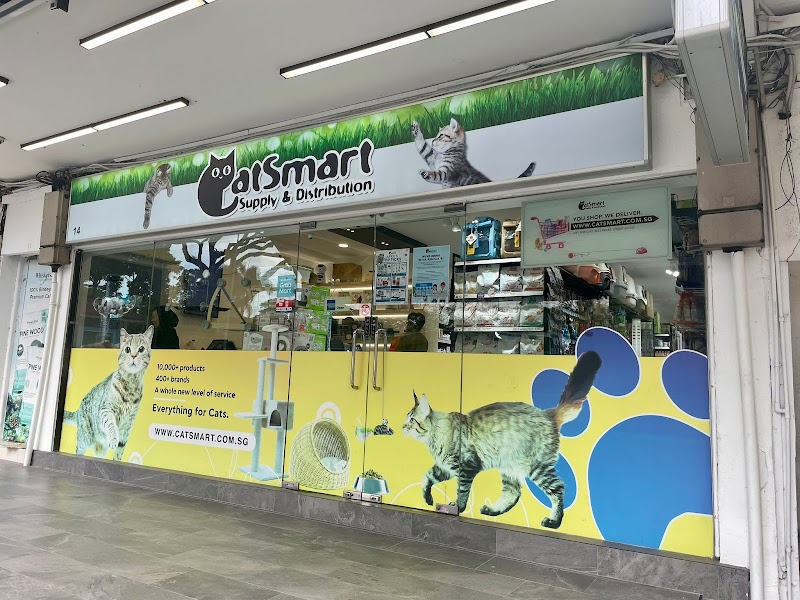CatSmart @ Jalan Leban