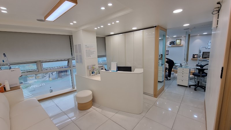 Center Dental Clinic