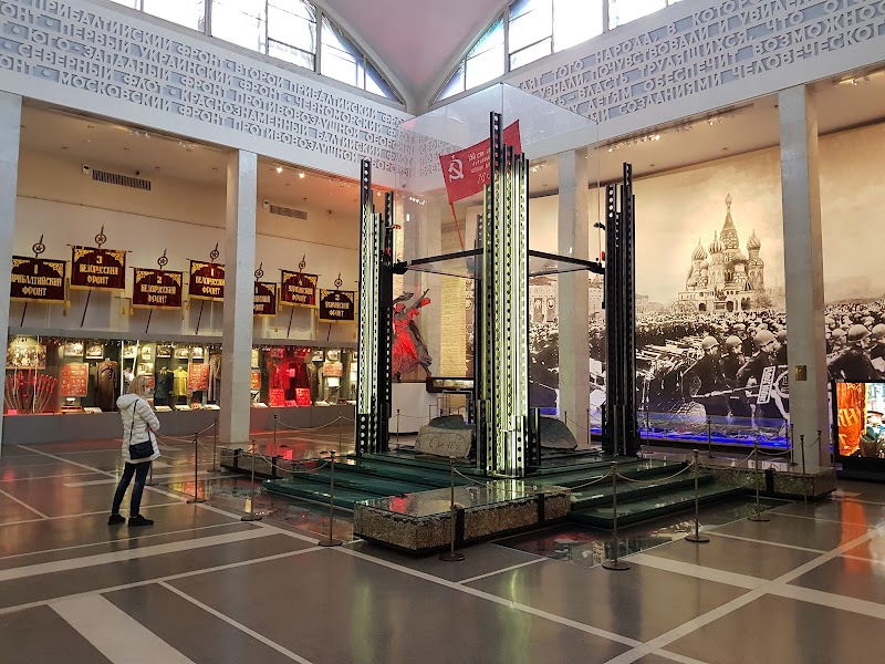 Central Armed Forces Museum