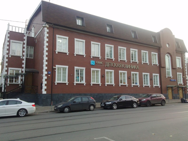 Children's hospital