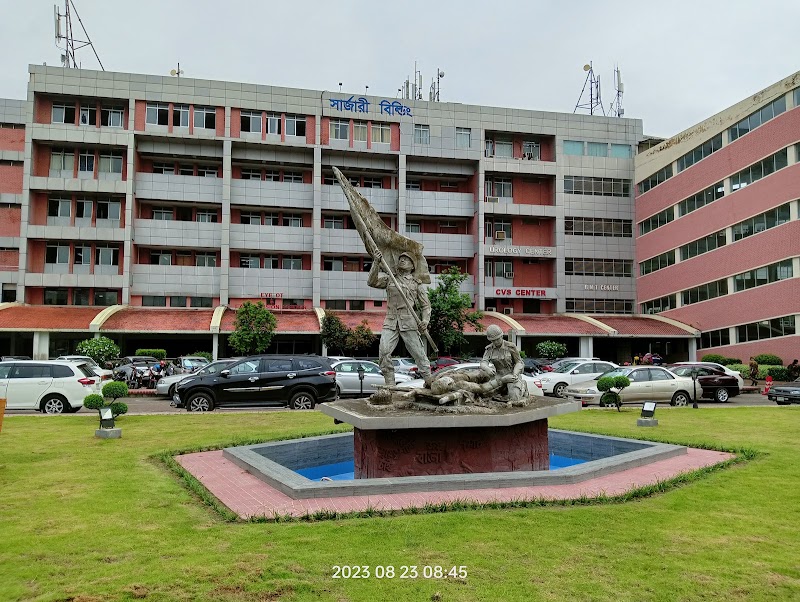 Combined Military Hospital (CMH)