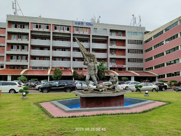 Combined Military Hospital (CMH)