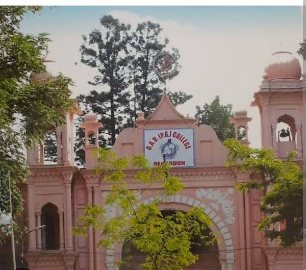 D.A.V. Post Graduate College Dehradun