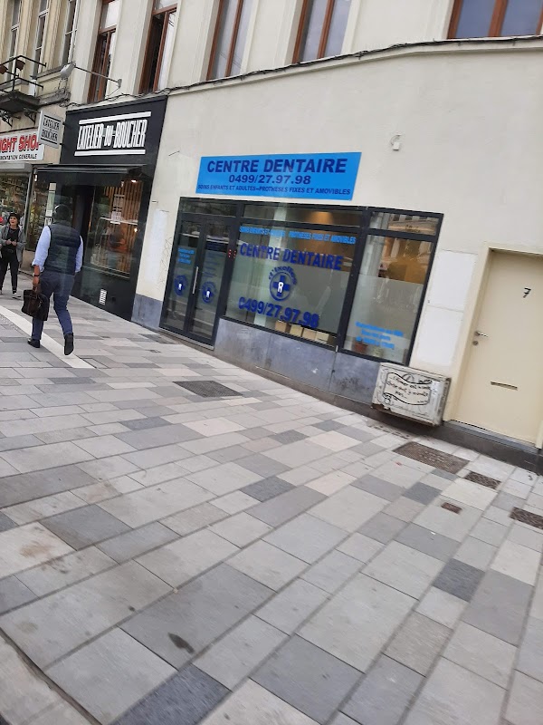 Dental Center Dekie / Dentist - Ixelles, Brussels