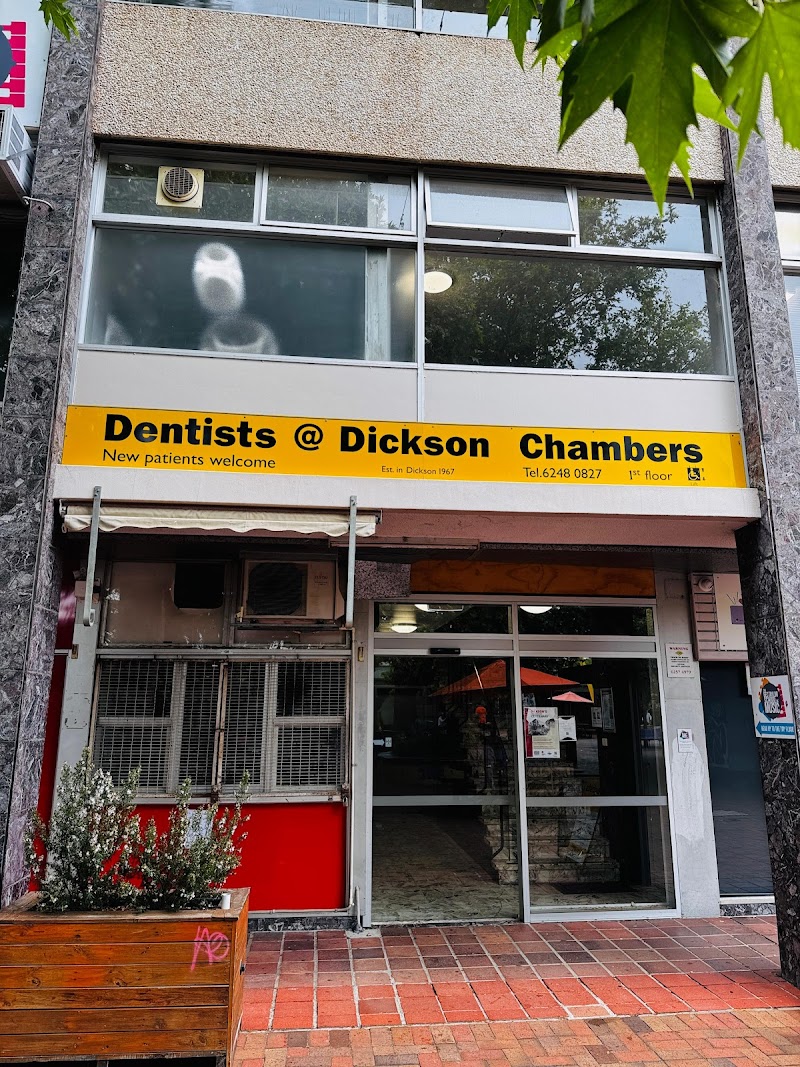 Dentist at Dickson | Family Dentist in Canberra for Teeth Whitening | Root Canal | Dental Implants | Wisdom Teeth Removal