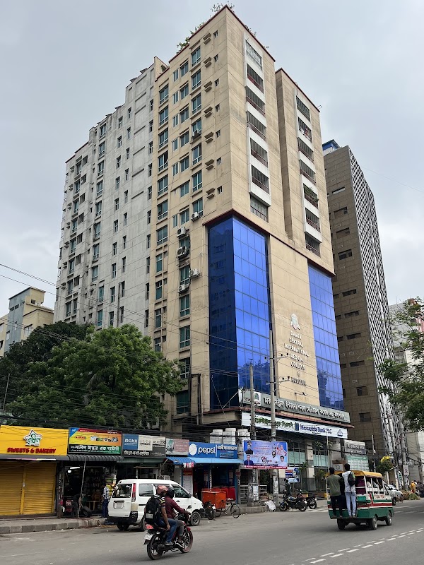 Dhaka Central International Medical College & Hospital (DCIMCH)