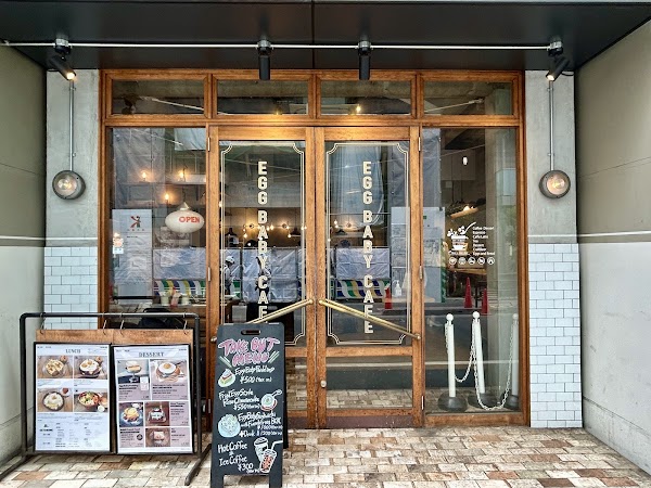 Egg Baby Cafe