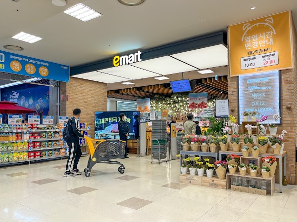Emart Cheonggyecheon