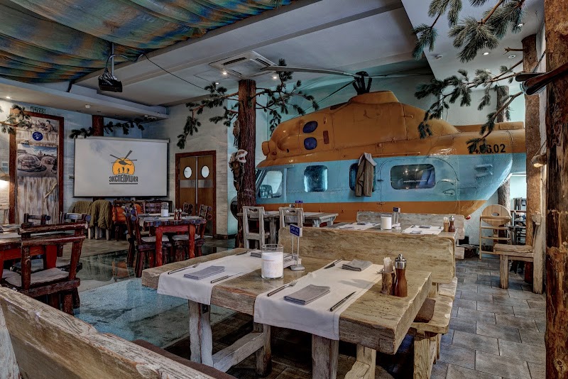 Expedition. Northern Cuisine