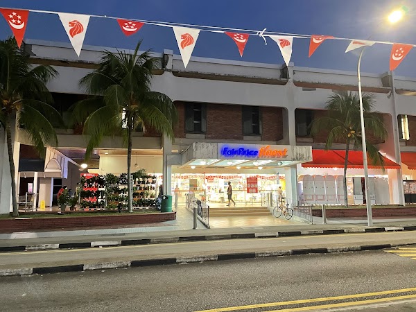FairPrice Finest Marine Parade Central