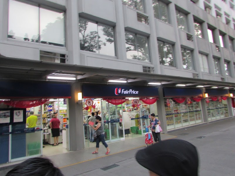 FairPrice Kitchener Complex