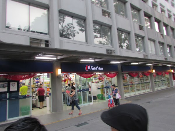FairPrice Kitchener Complex