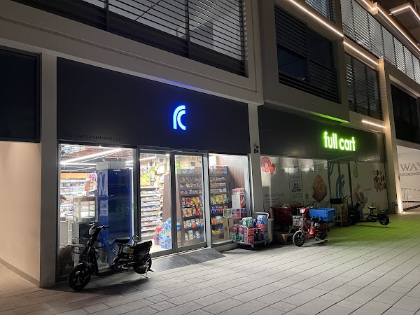 Full cart supermarket