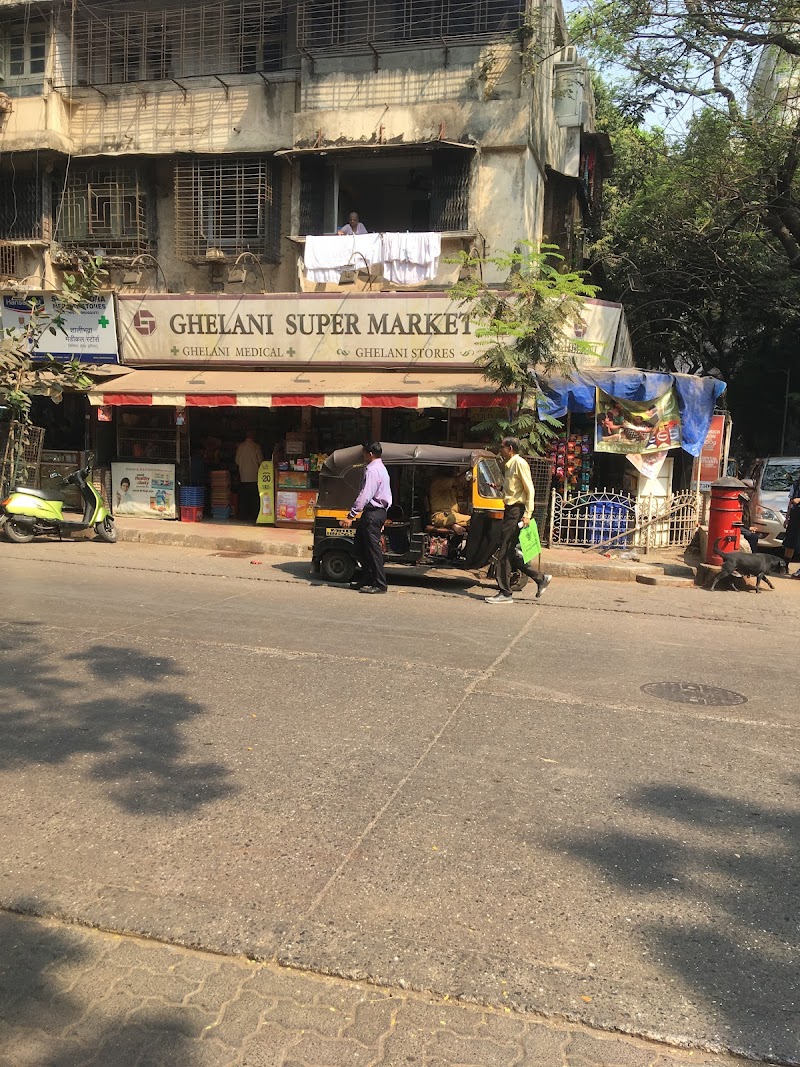 Ghelani Super Market