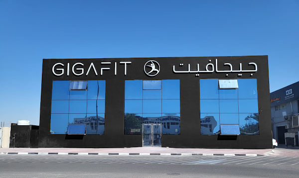 GIGAFIT Gym Dubai