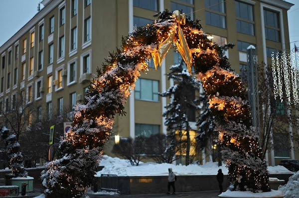 Gostinitsa
