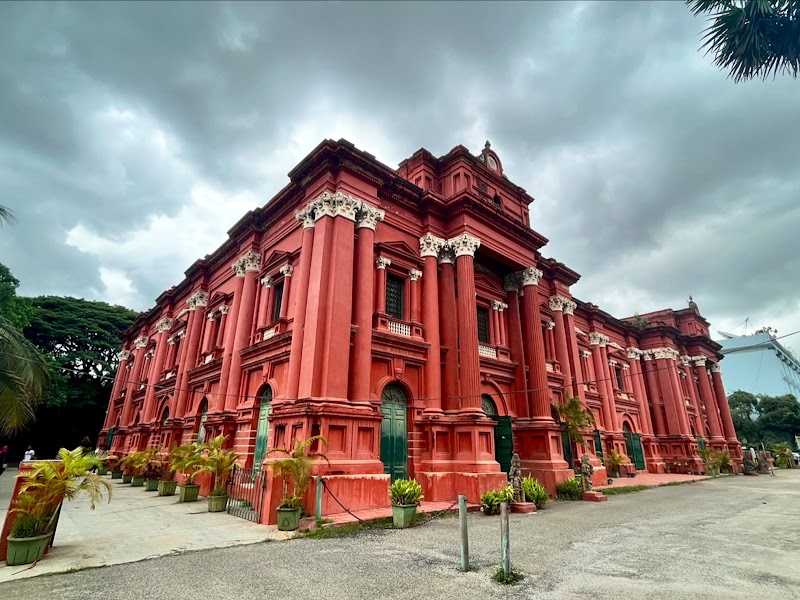 Government Museum