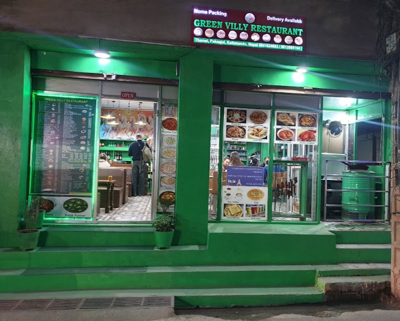Green Villy Restaurant - Thamel Kathmandu