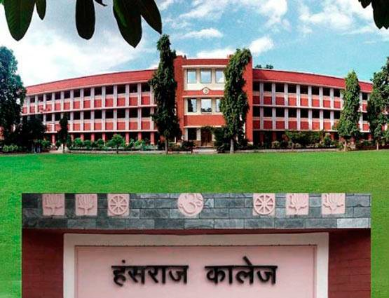Hansraj College