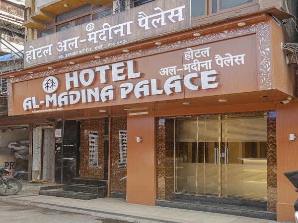 Hotel AlMadina Palace